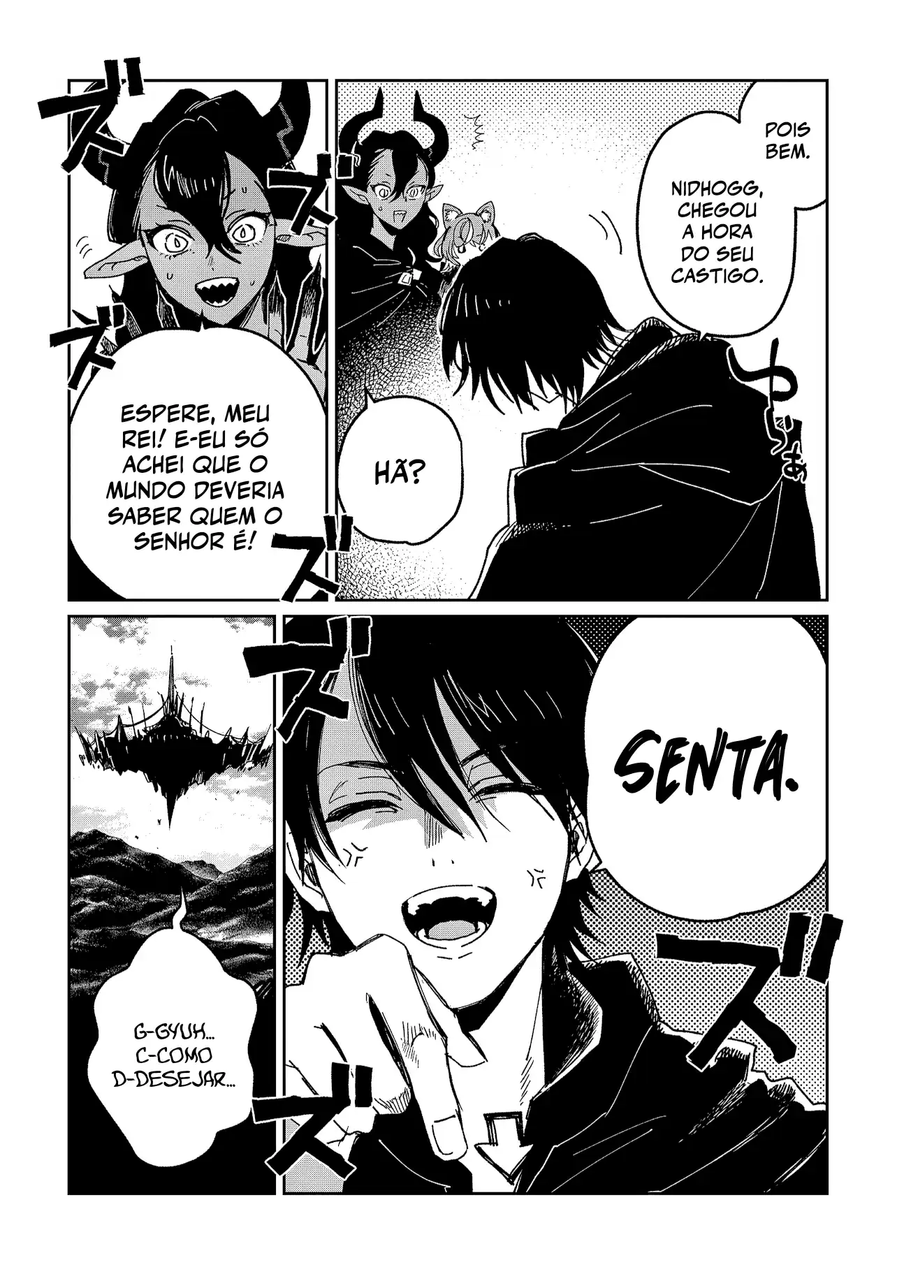 Shio no Kikan Capítulo 8.2 Página 17