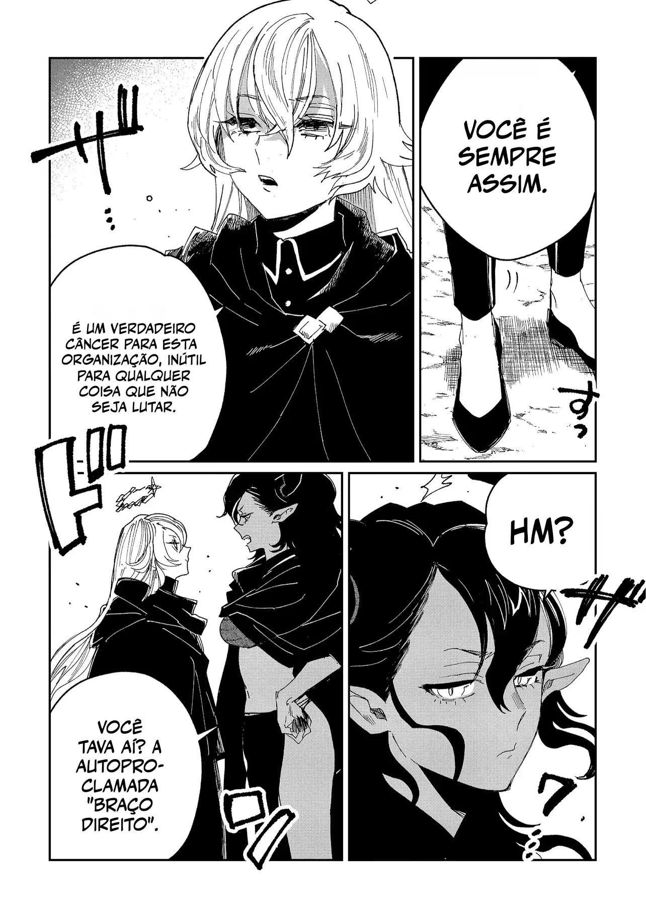 Shio no Kikan Capítulo 8.2 Página 2