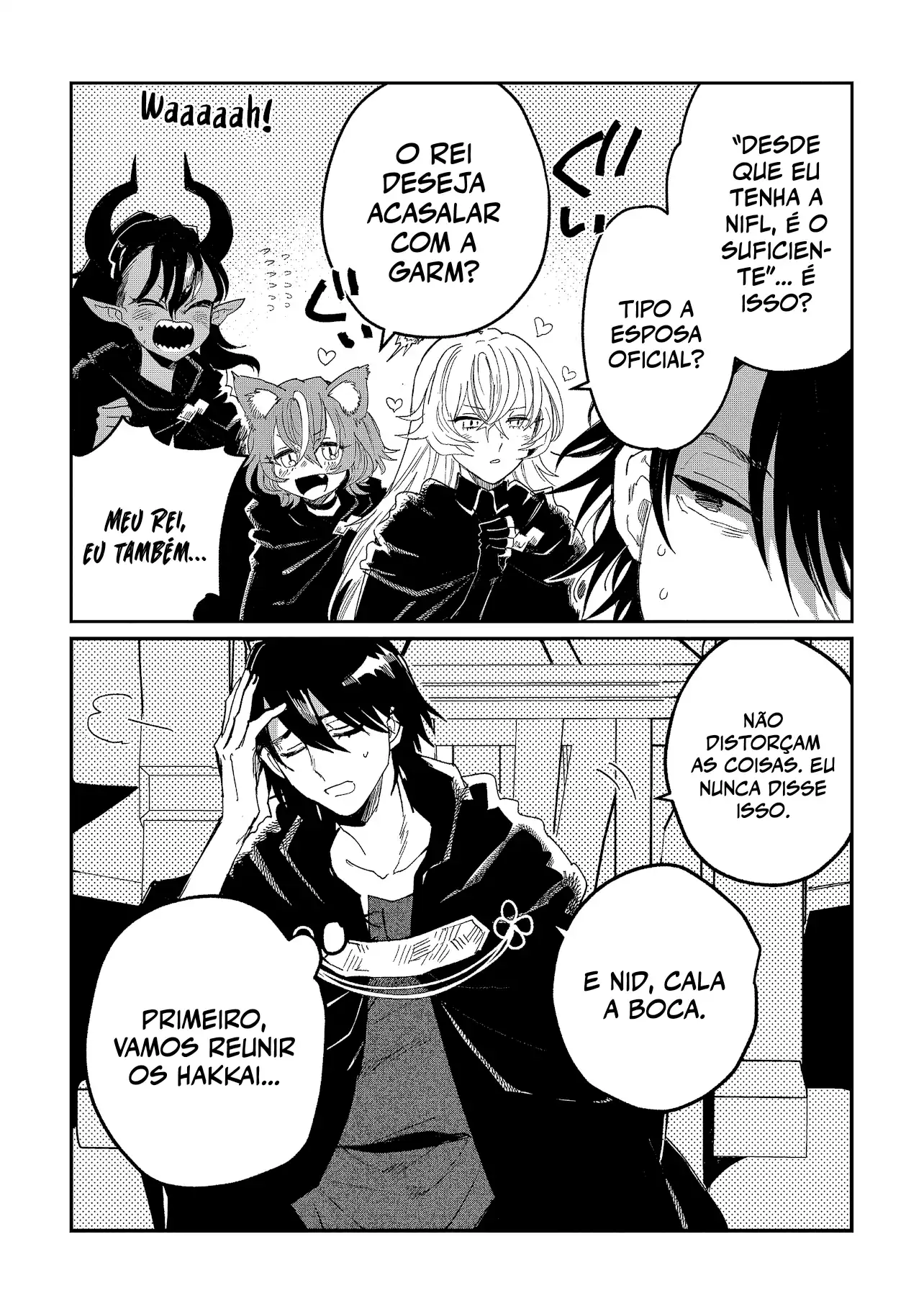 Shio no Kikan Capítulo 9 Página 22