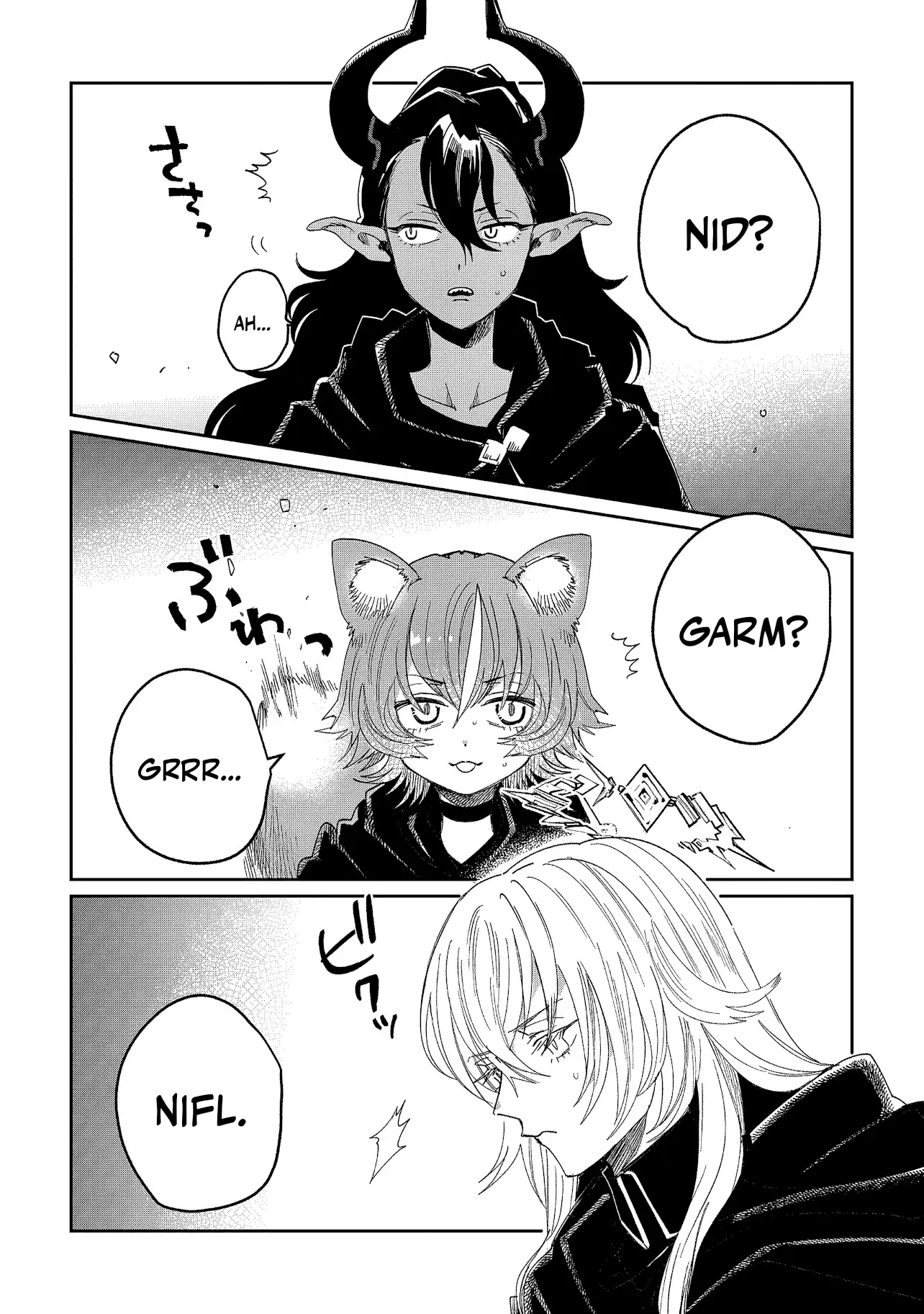 Shio no Kikan Capítulo 9 Página 9
