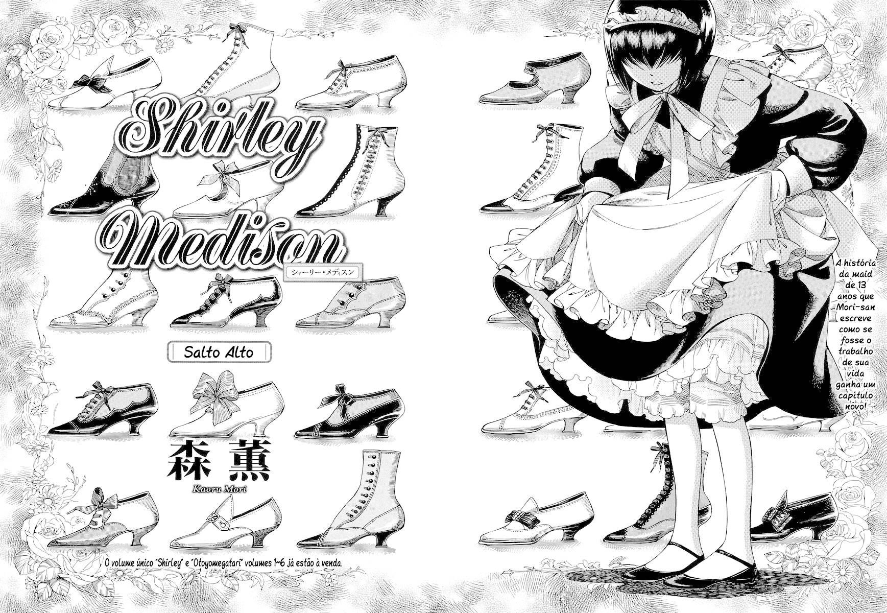 Shirley Capítulo 12 Página 7