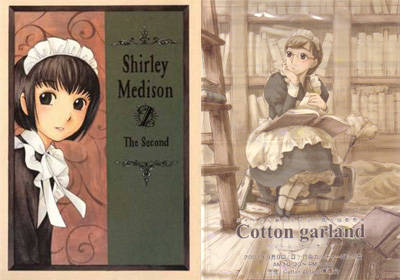 Shirley Capítulo 5.4 Página 7