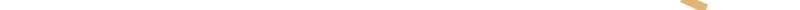 Sigrid Capítulo 101 Página 75