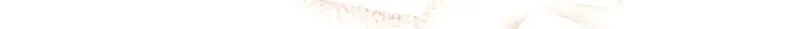 Sigrid Capítulo 104 Página 19