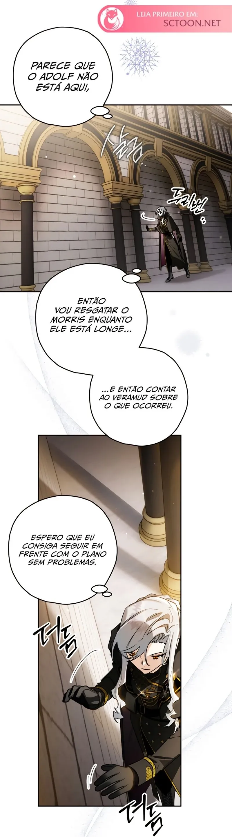 Sigrid Capítulo 108 Página 12