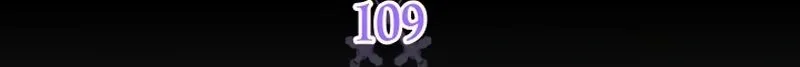 Sigrid Capítulo 109 Página 7
