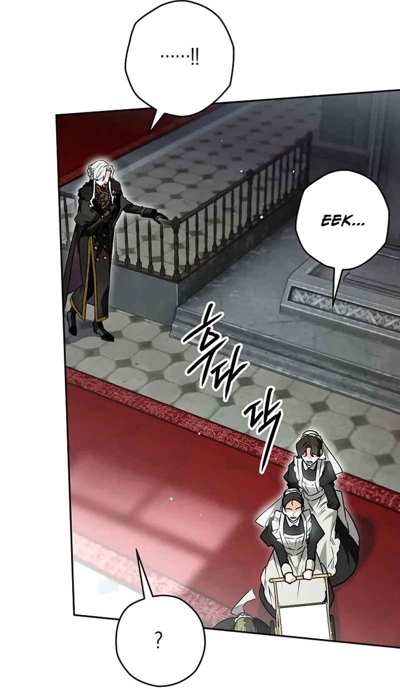 Sigrid Capítulo 87 Página 11