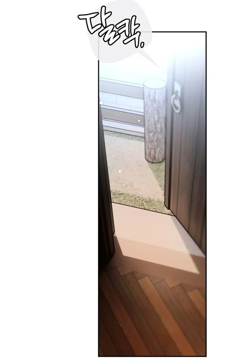 Sigrid Capítulo 93 Página 79