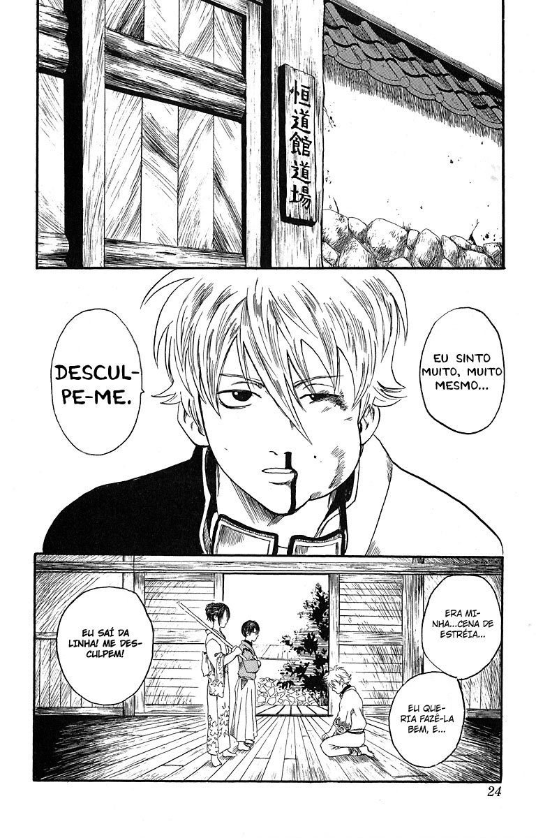 Silver Soul Capítulo 1 Página 22