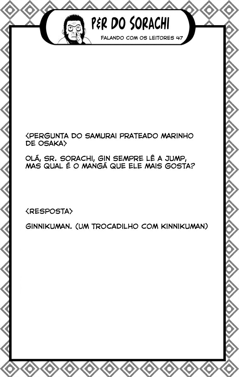 Silver Soul Capítulo 132 Página 22