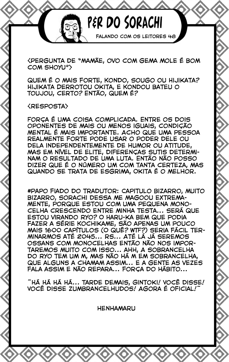 Silver Soul Capítulo 133 Página 20