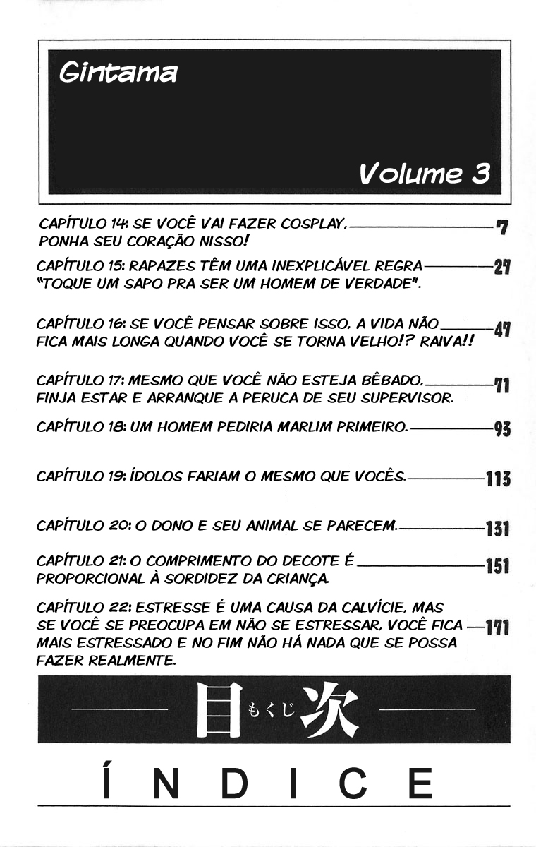 Silver Soul Capítulo 14 Página 4