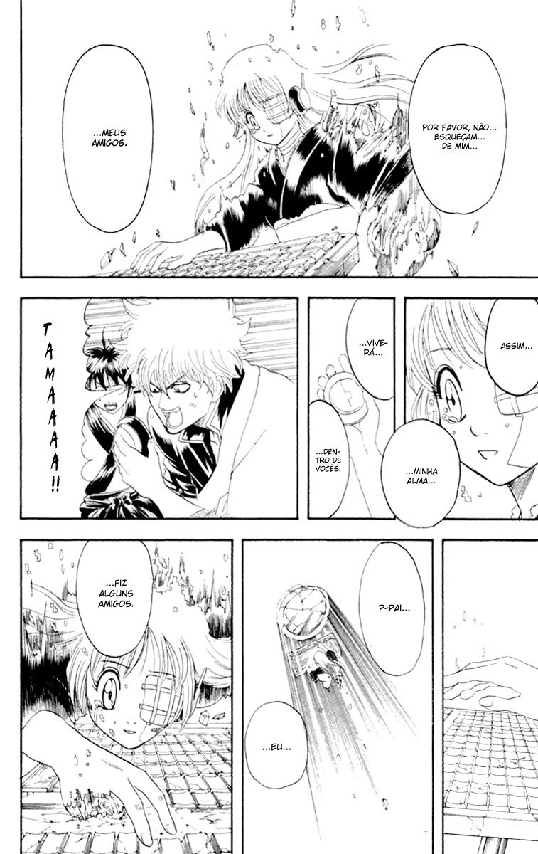 Silver Soul Capítulo 146 Página 12