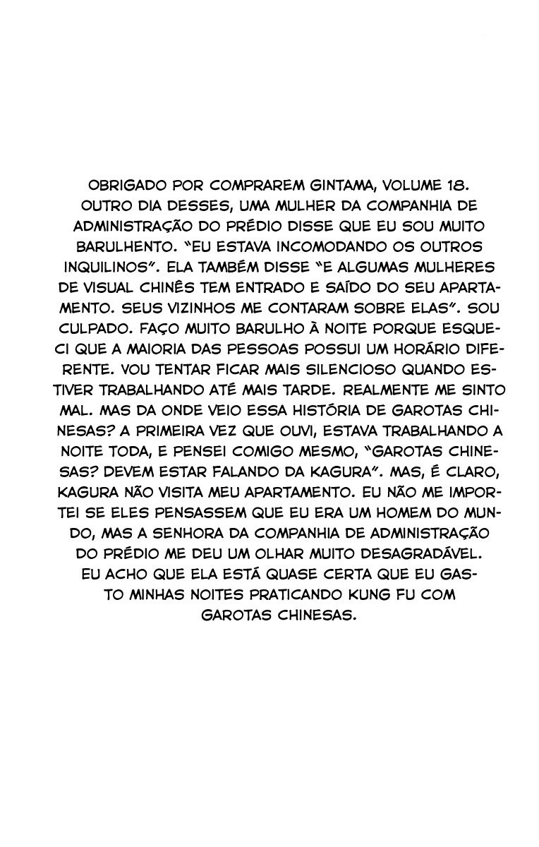 Silver Soul Capítulo 149 Página 25
