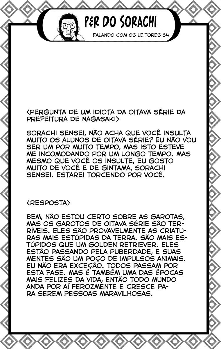 Silver Soul Capítulo 151 Página 20