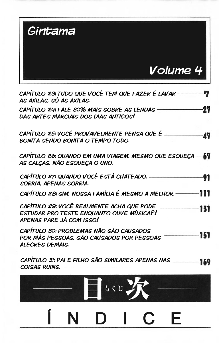 Silver Soul Capítulo 23 Página 5