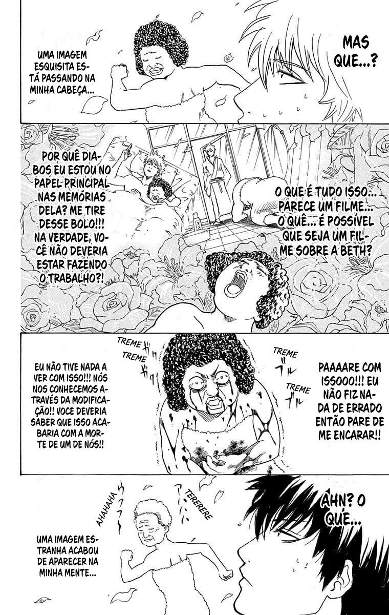 Silver Soul Capítulo 264 Página 17