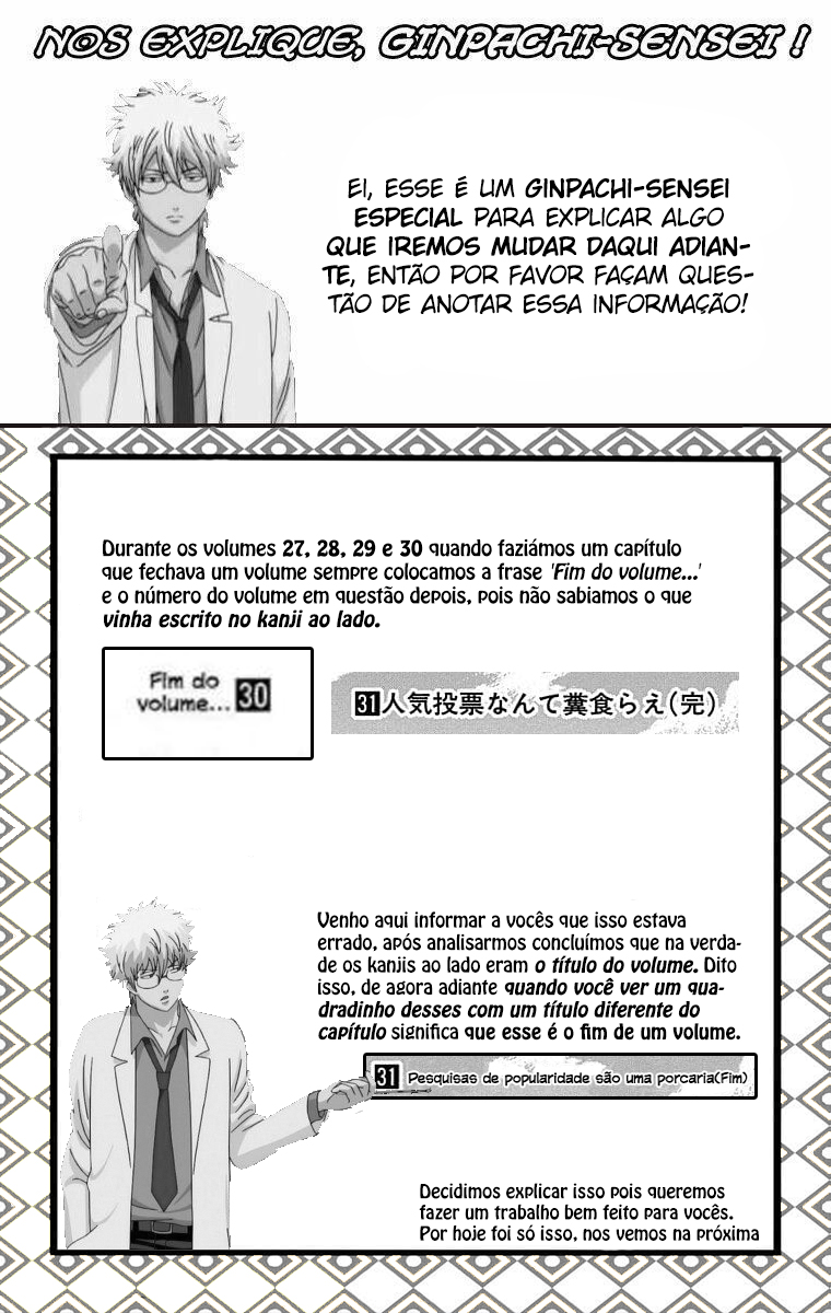Silver Soul Capítulo 273 Página 21