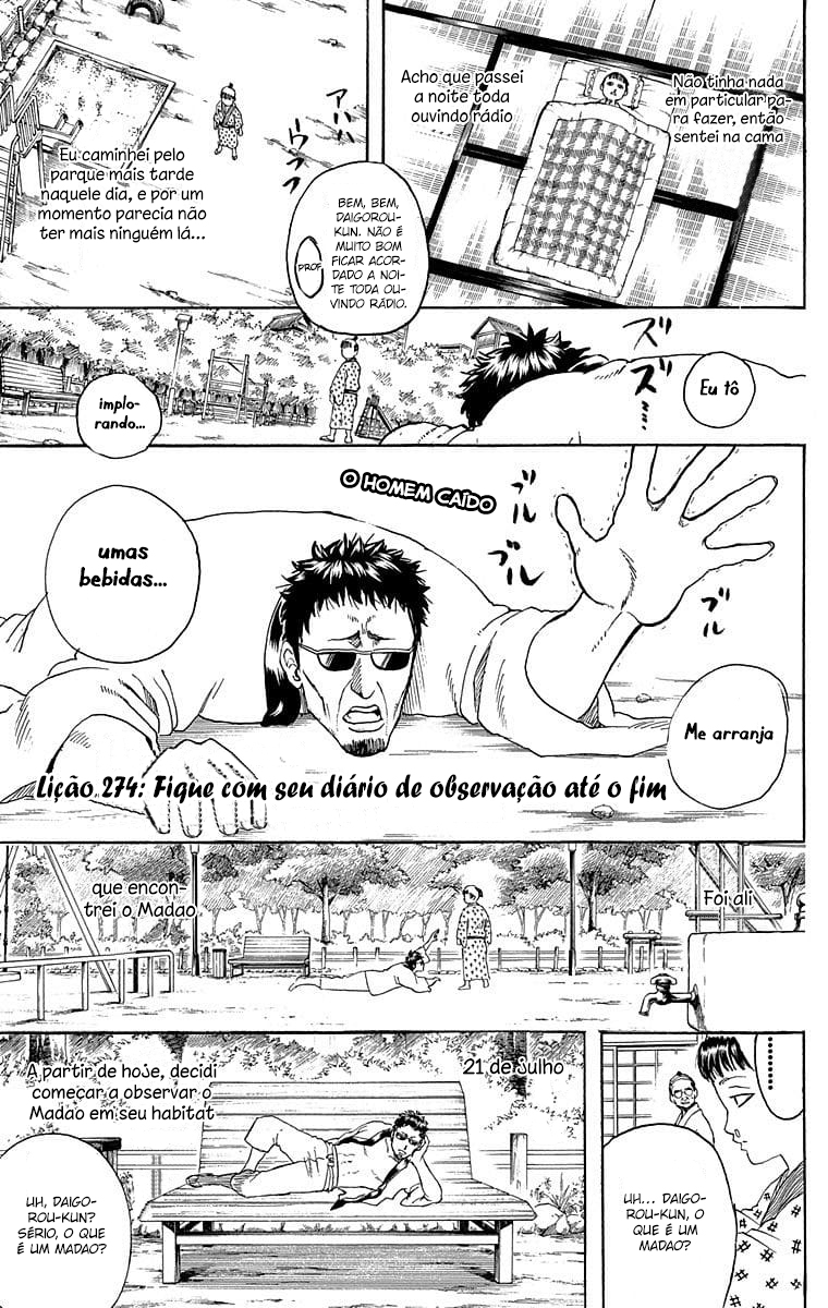 Silver Soul Capítulo 274 Página 4