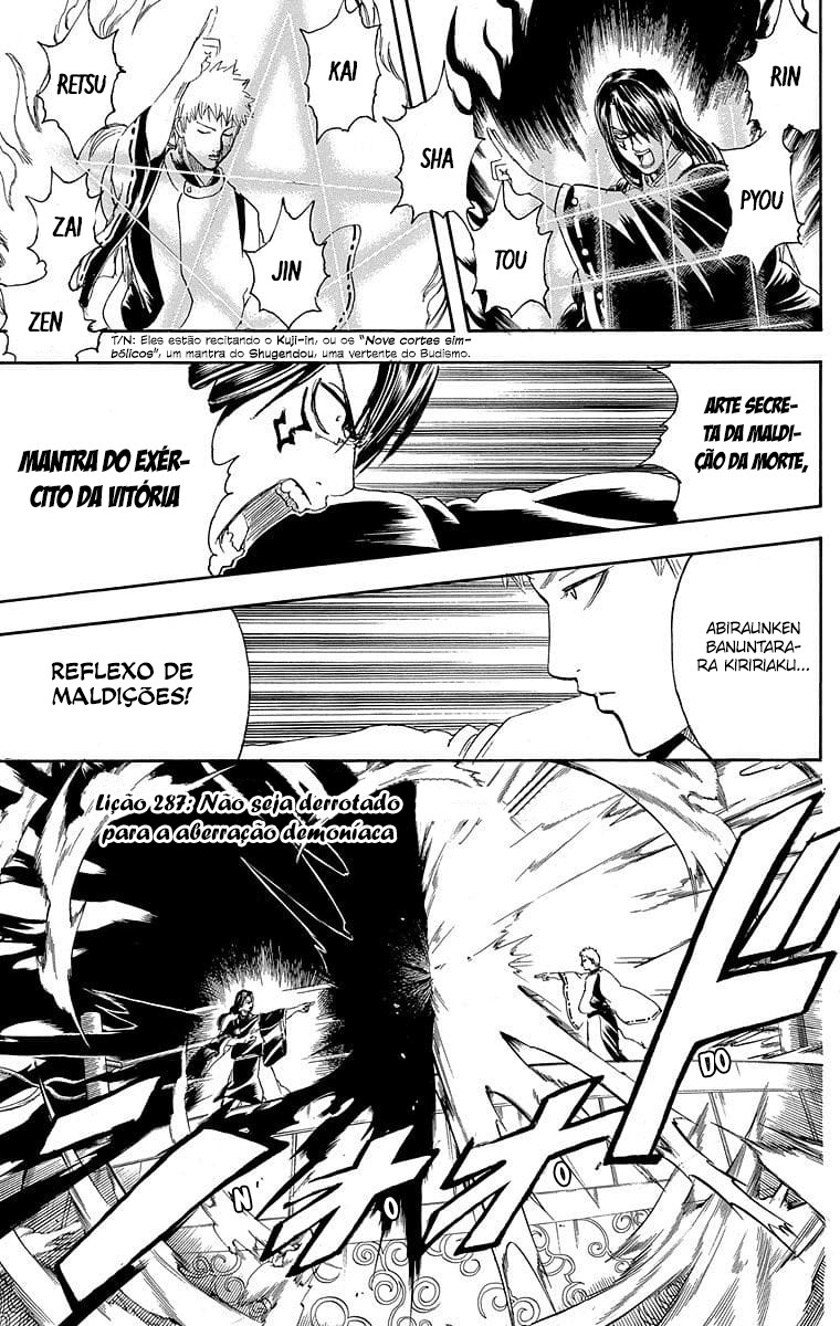 Silver Soul Capítulo 287 Página 5