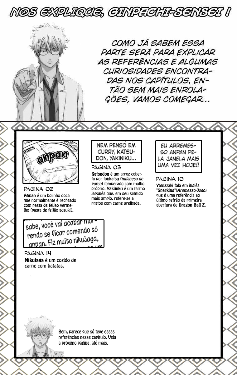 Silver Soul Capítulo 293 Página 21