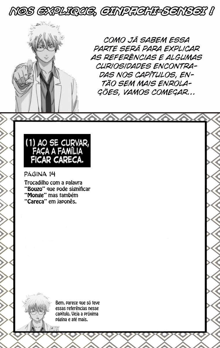 Silver Soul Capítulo 316 Página 21