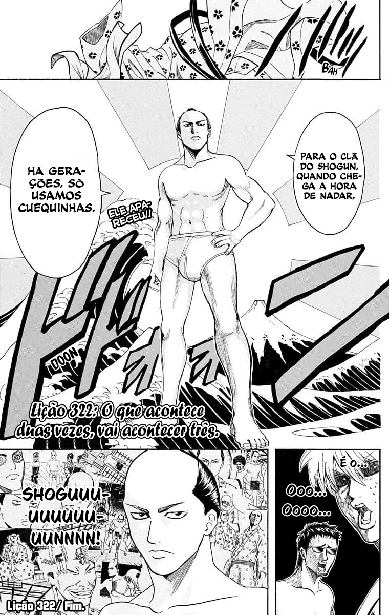 Silver Soul Capítulo 322 Página 24