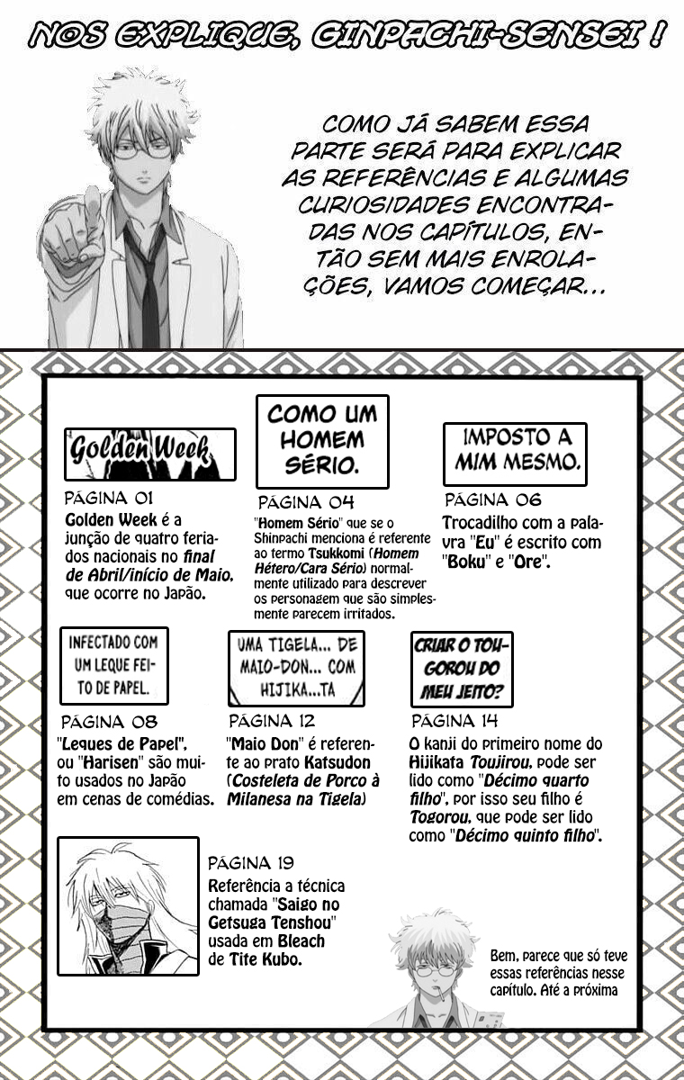 Silver Soul Capítulo 326 Página 21