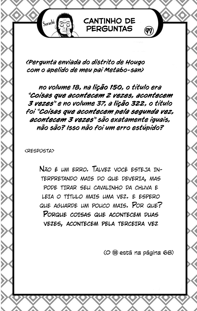 Silver Soul Capítulo 330 Página 22