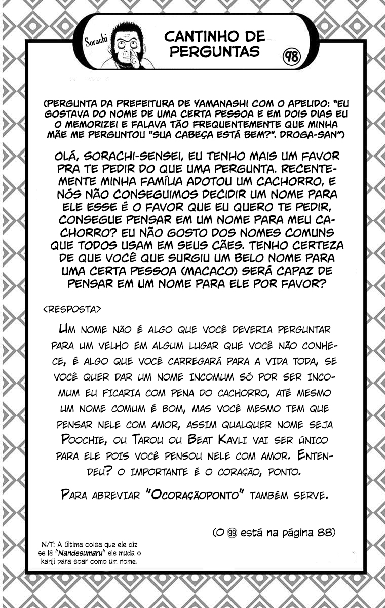Silver Soul Capítulo 331 Página 24