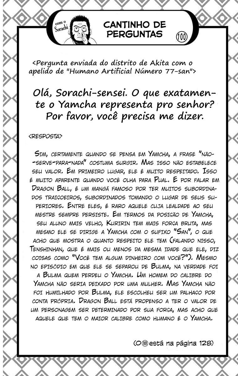 Silver Soul Capítulo 334 Página 4