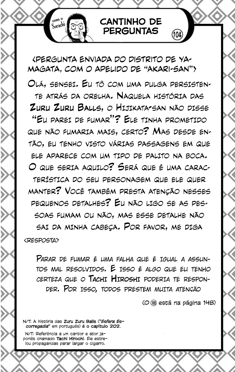 Silver Soul Capítulo 339 Página 22