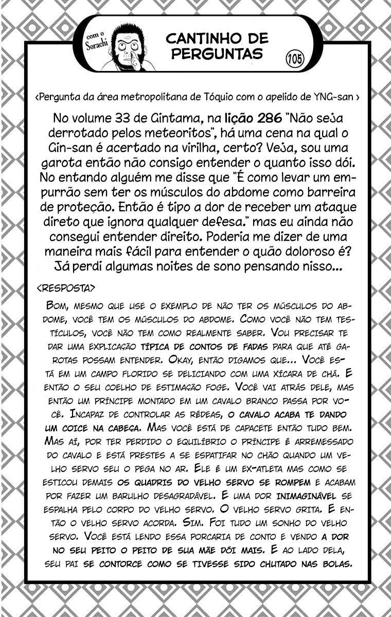 Silver Soul Capítulo 341 Página 26