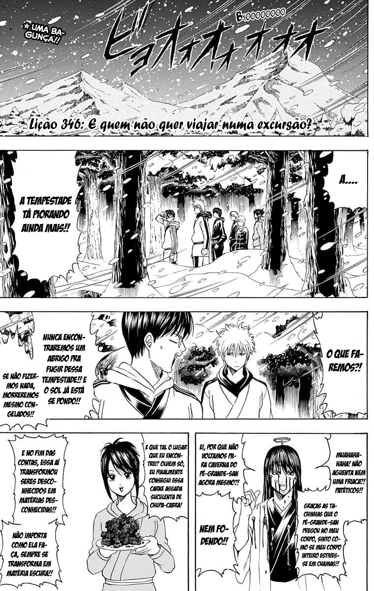 Silver Soul Capítulo 346 Página 2