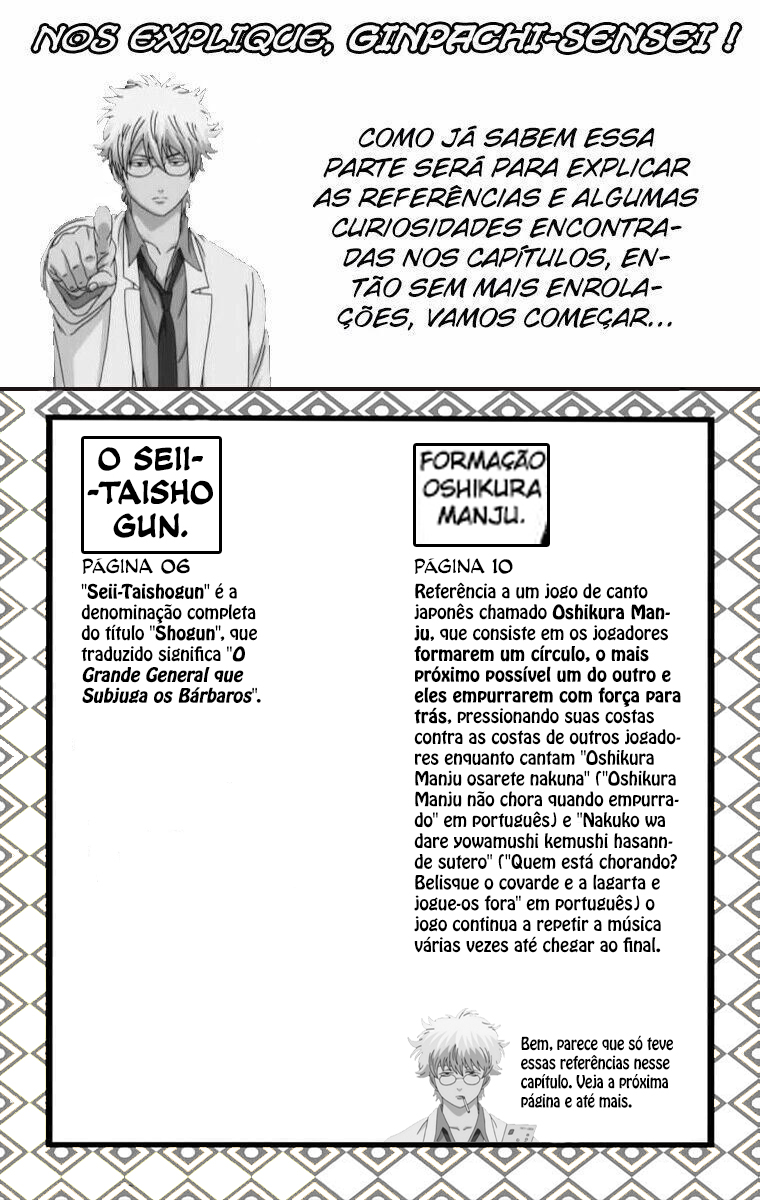 Silver Soul Capítulo 346 Página 21