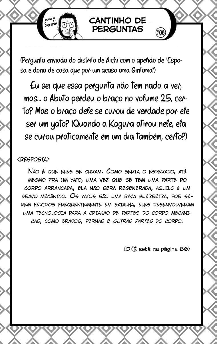 Silver Soul Capítulo 346 Página 22