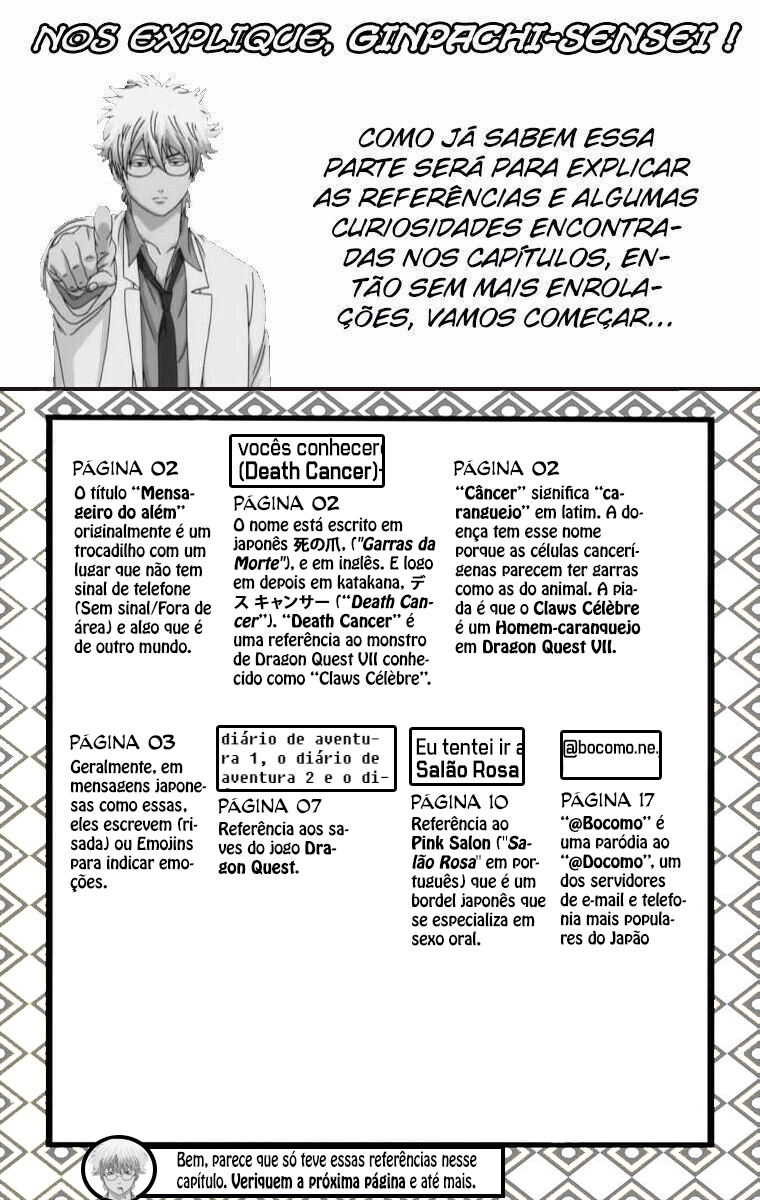 Silver Soul Capítulo 352 Página 21