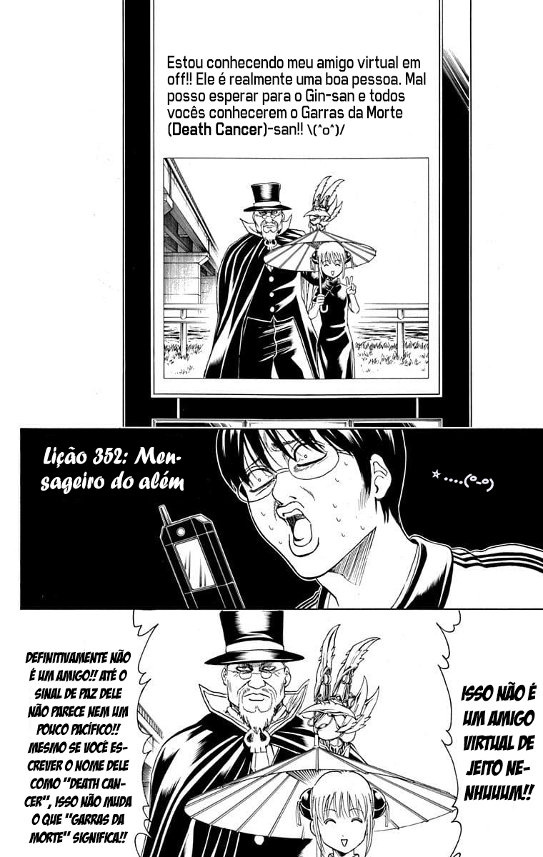 Silver Soul Capítulo 352 Página 3