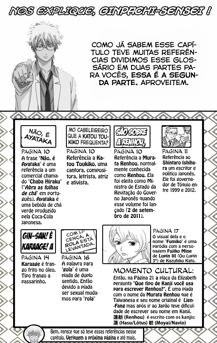 Silver Soul Capítulo 353 Página 24