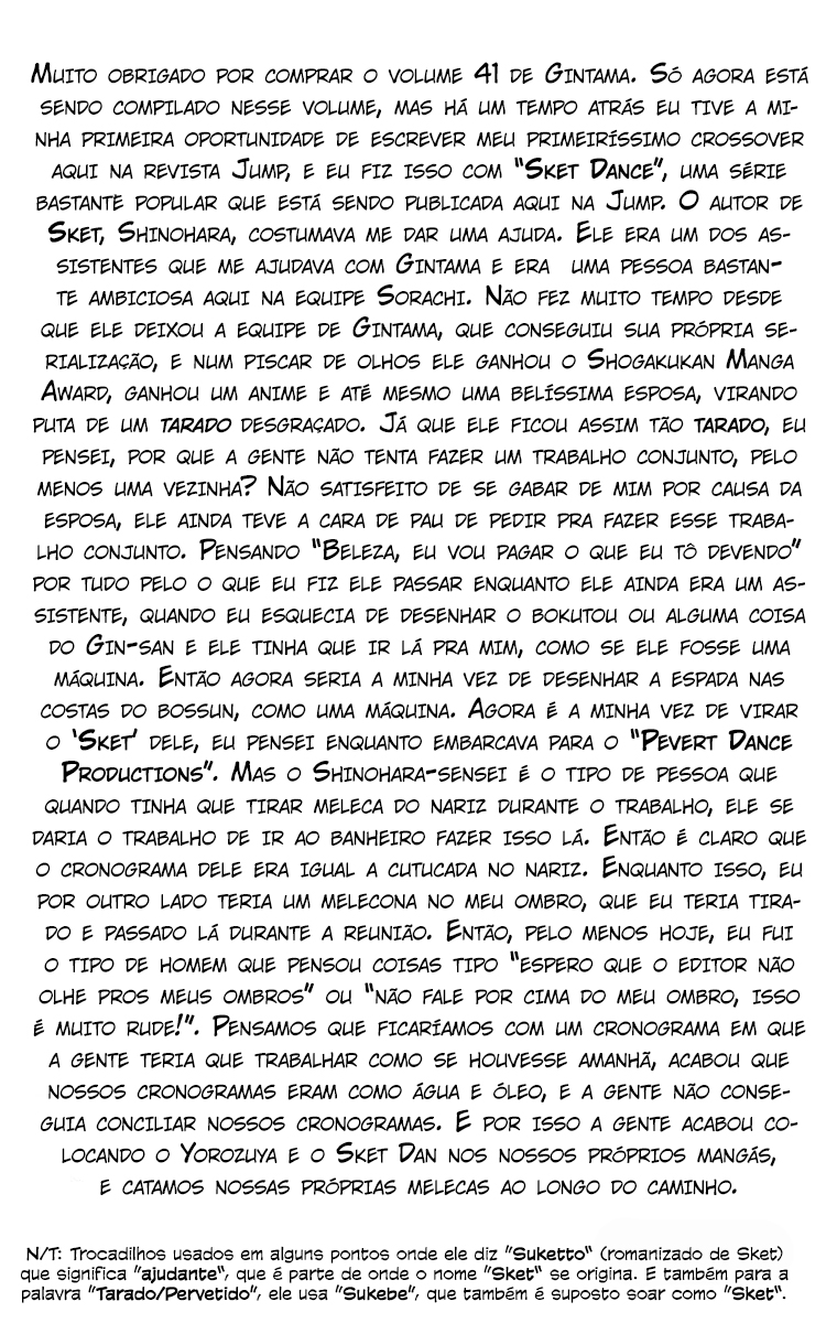 Silver Soul Capítulo 353 Página 25
