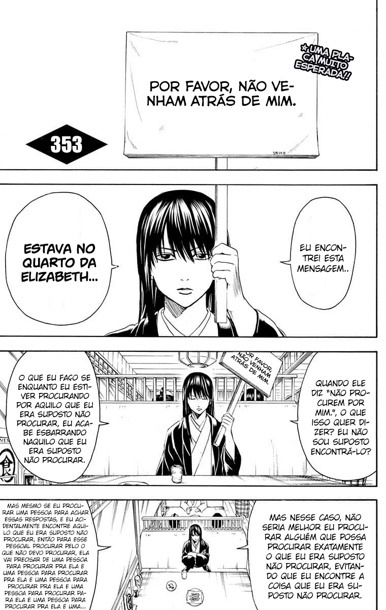 Silver Soul Capítulo 353 Página 4