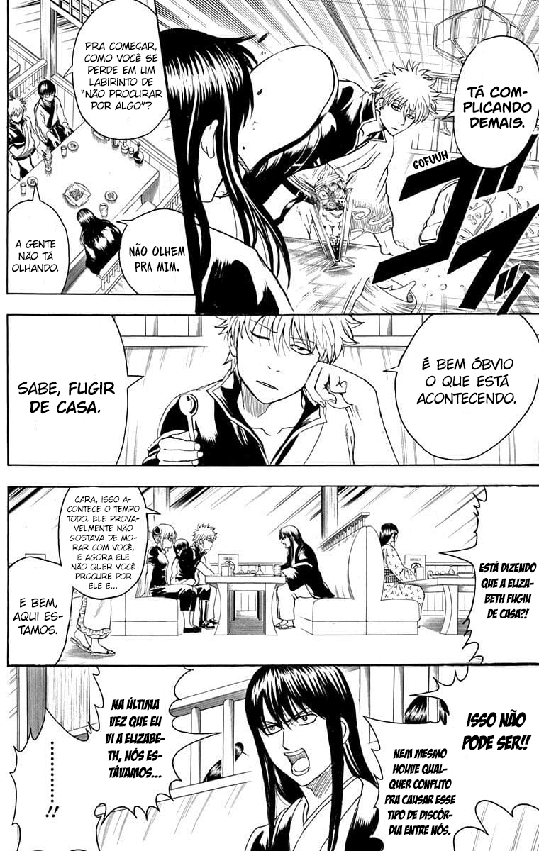 Silver Soul Capítulo 353 Página 5