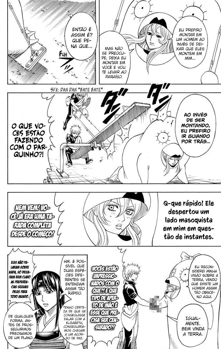 Silver Soul Capítulo 354 Página 13