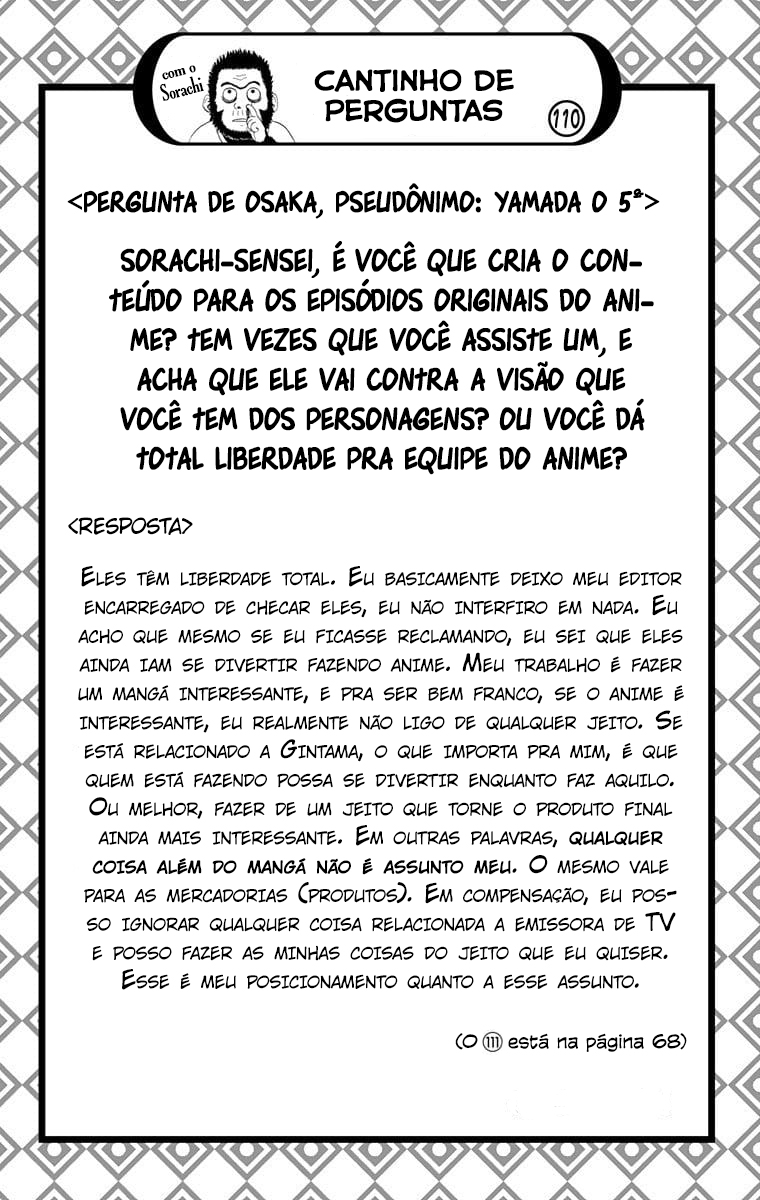 Silver Soul Capítulo 354 Página 23