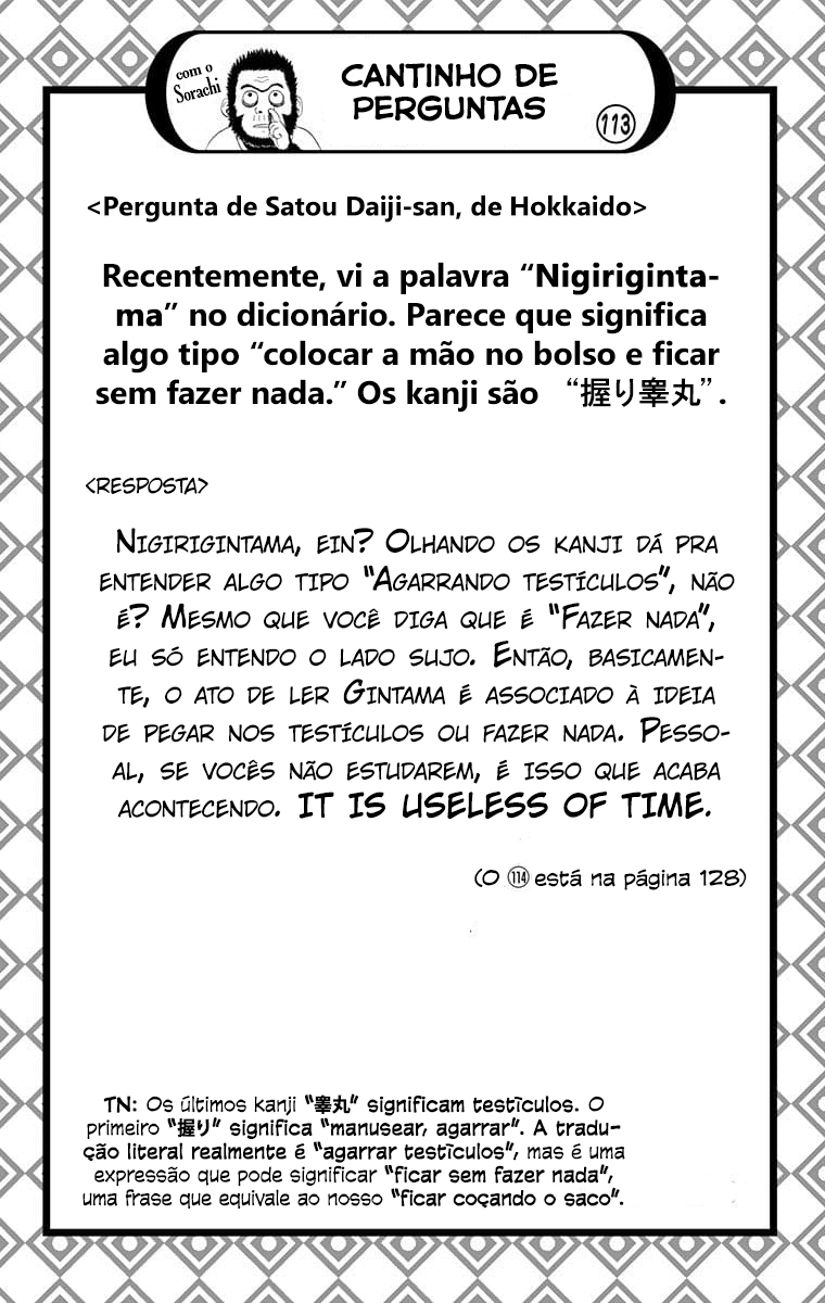 Silver Soul Capítulo 357 Página 22