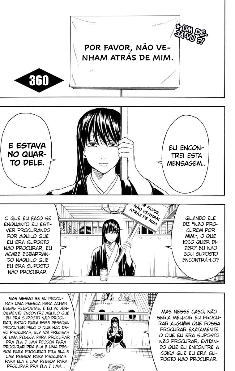 Silver Soul Capítulo 360 Página 2