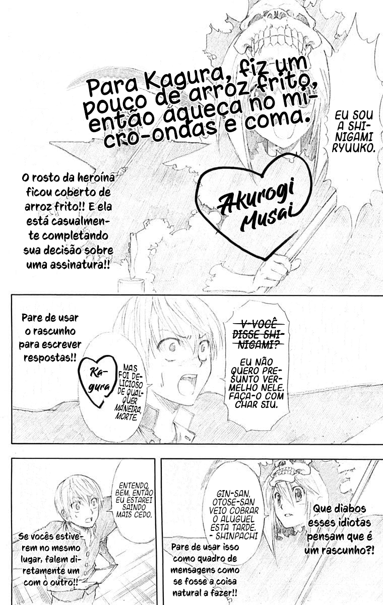 Silver Soul Capítulo 361 Página 18