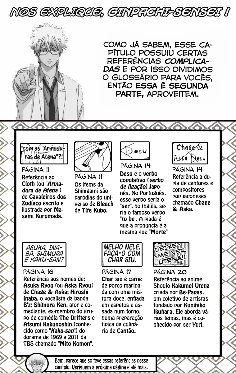 Silver Soul Capítulo 361 Página 23