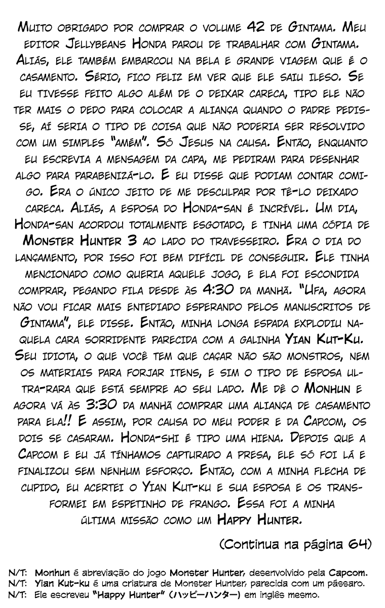 Silver Soul Capítulo 362 Página 23