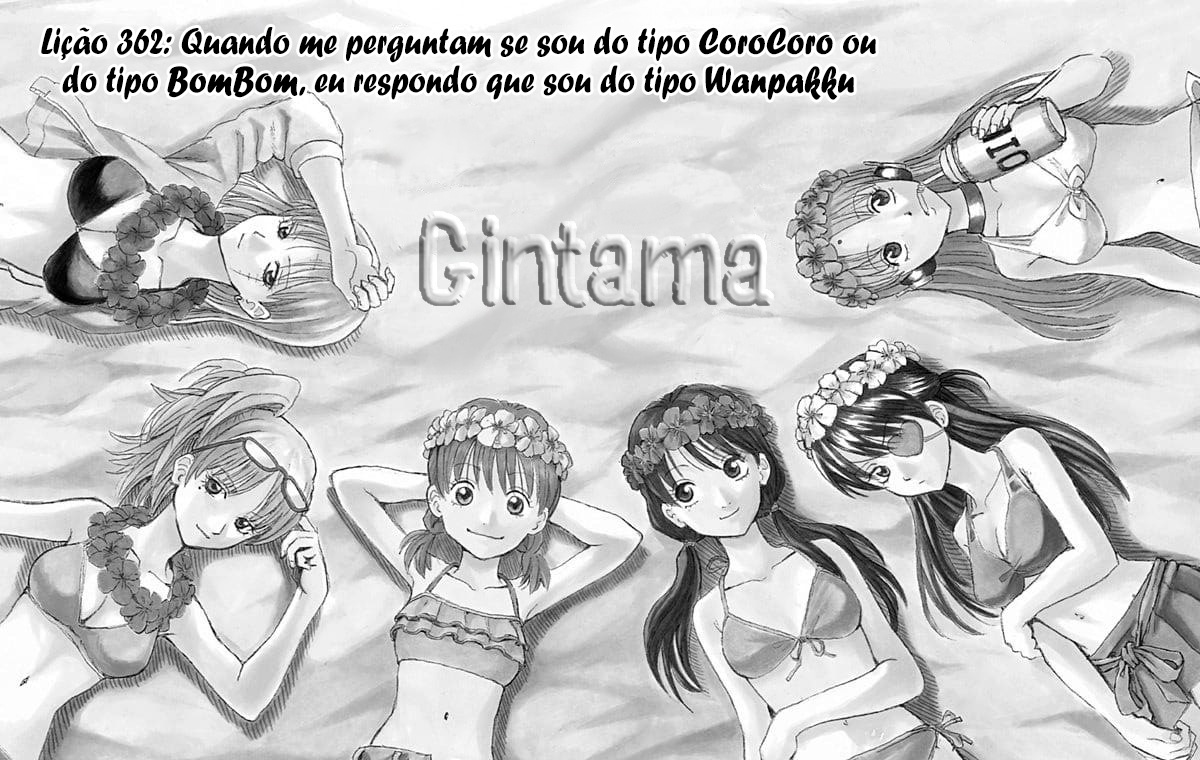 Silver Soul Capítulo 362 Página 3